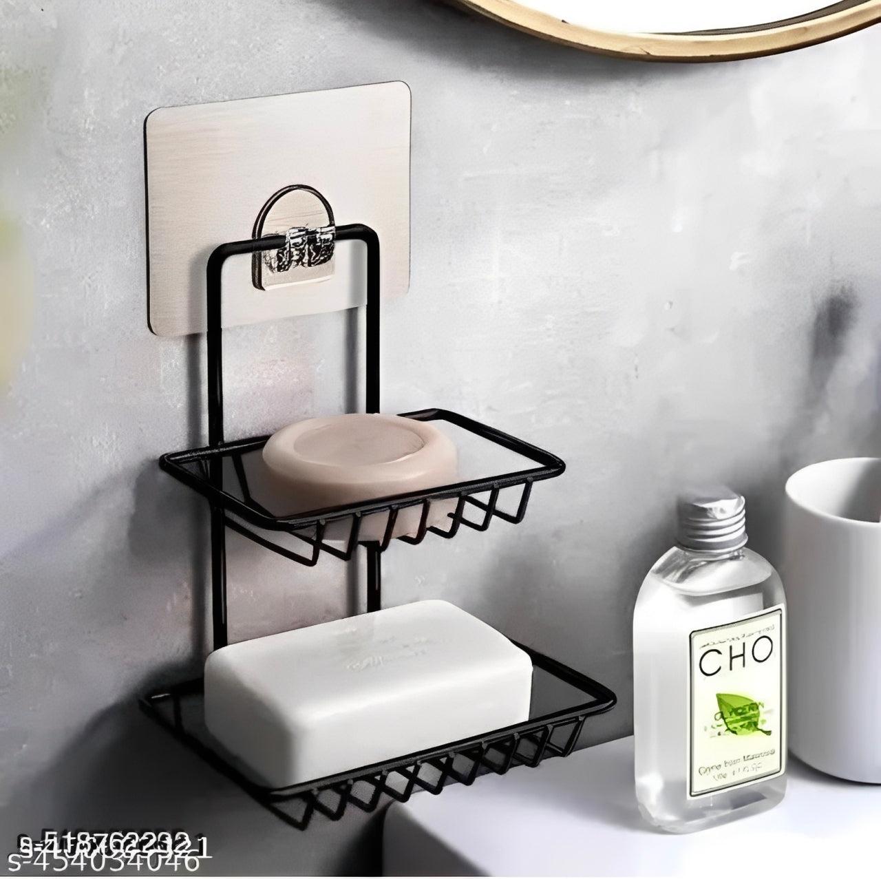 BASKIN Stainless Steel Black Soap Stand (Pack of 2) – Self-Adhesive Wall Mount